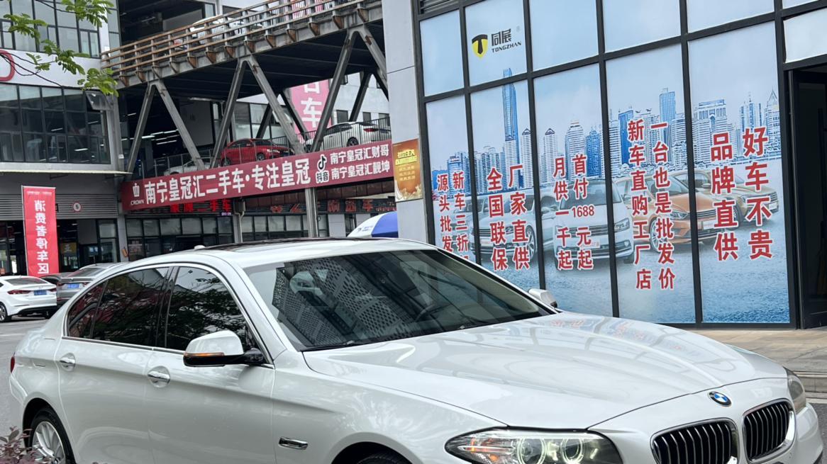 17年宝马525Li，豪华大气上档次，商务家用皆宜！仅需14万！
