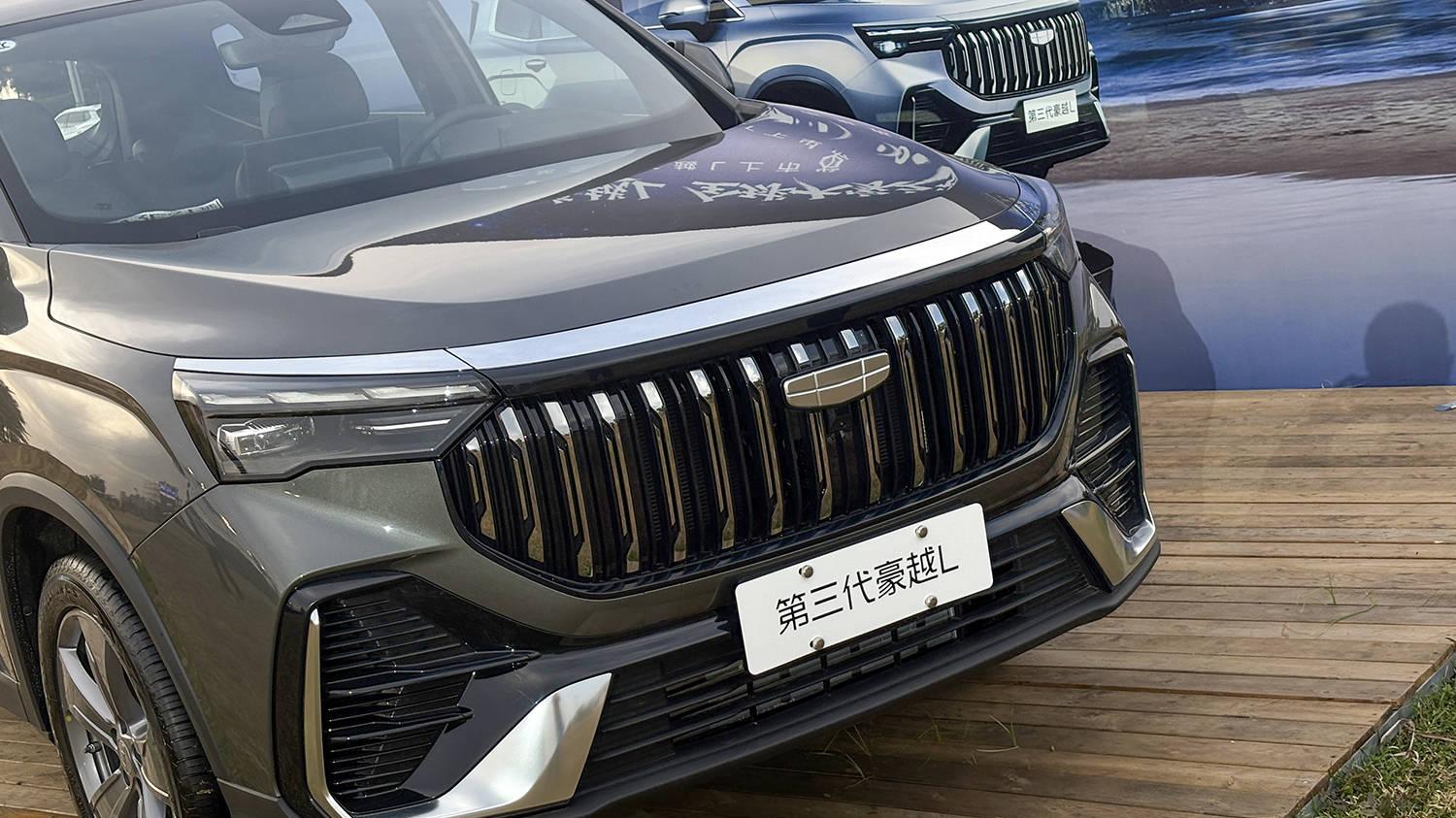 限时8.99万元起/新增1.5T动力 新款吉利豪越L正式上市