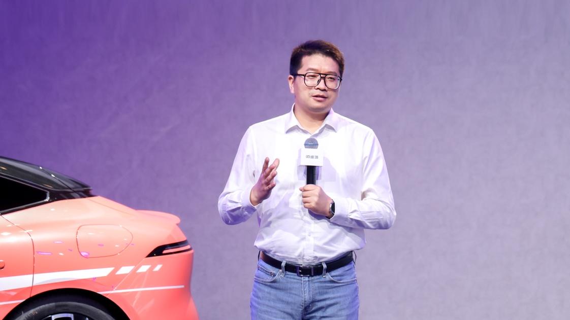 阿维塔06 Ultra增程版上市 权益价25.49万元