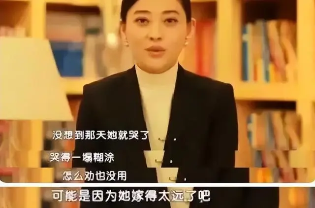 胡静嫁豪门也曾闹笑话，还在梅婷婚礼时痛哭。如今她幸福得很扎实