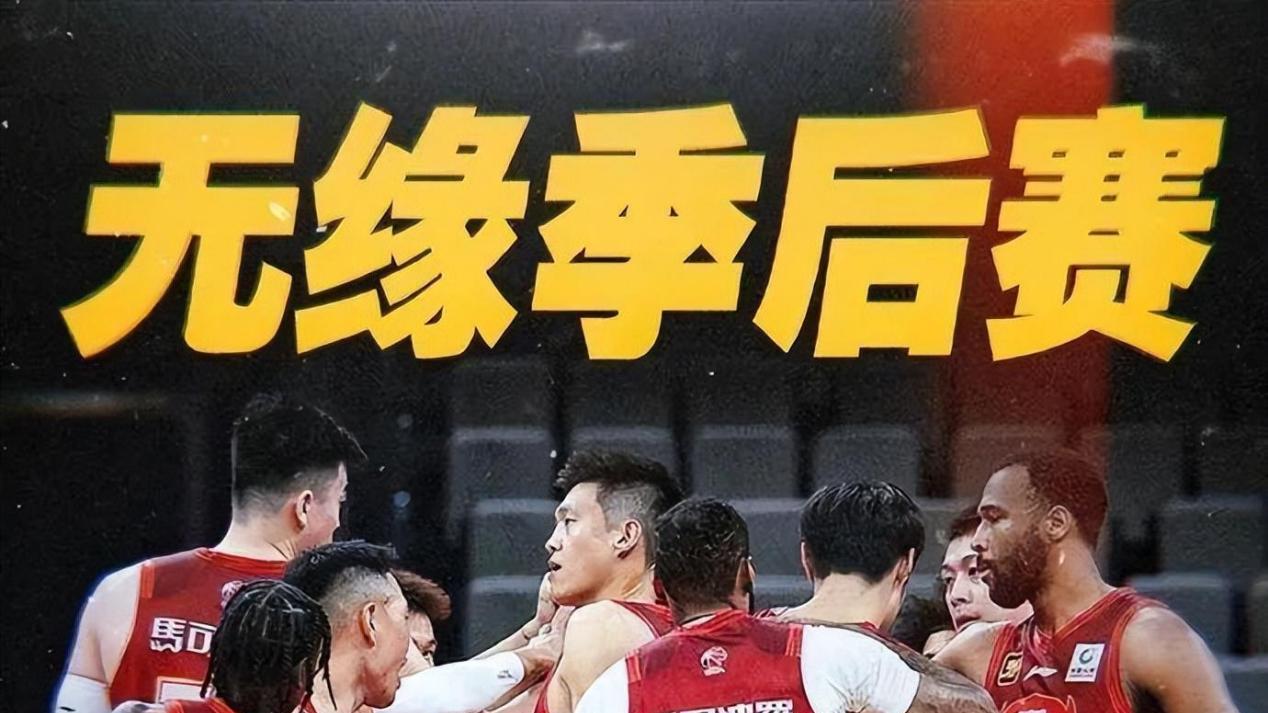 鏖战深圳杨鸣再造疯狂举动，辽篮收意外惊喜