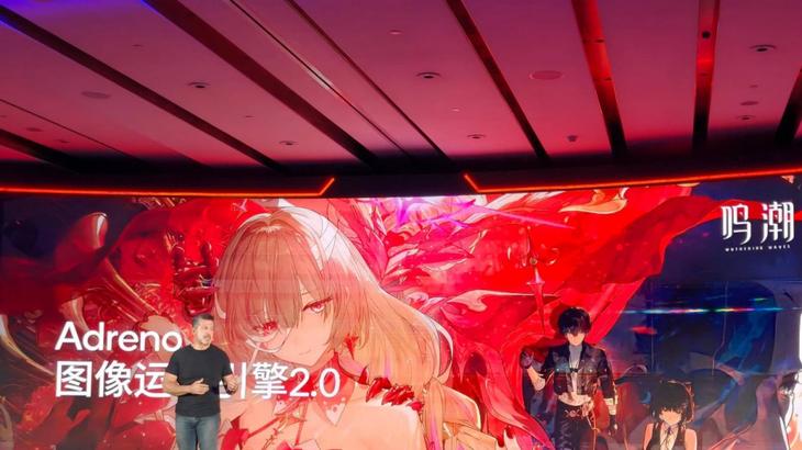 技术革新驱动手游进化 骁龙至尊游戏重新定义移动游戏体验