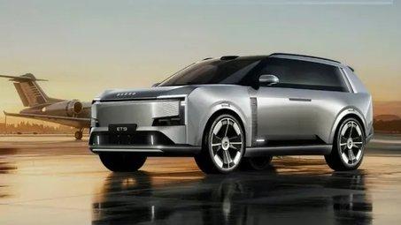 理工男“失约”？星途3.0新车撞名蔚来，是致敬还是“山寨”？