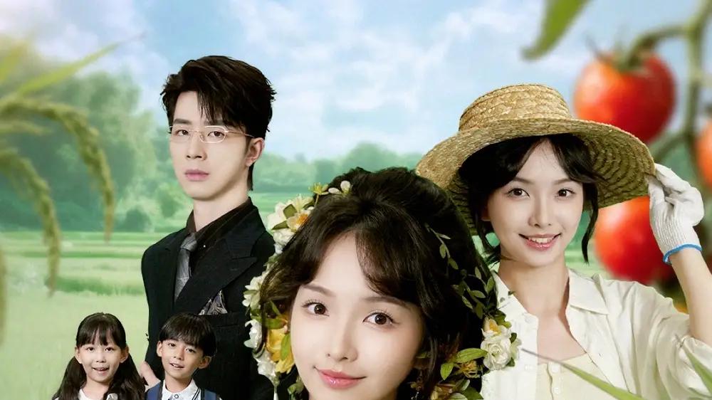 短剧《我靠种地爆红全网》种地达人爆红全网揭秘草根逆袭之路