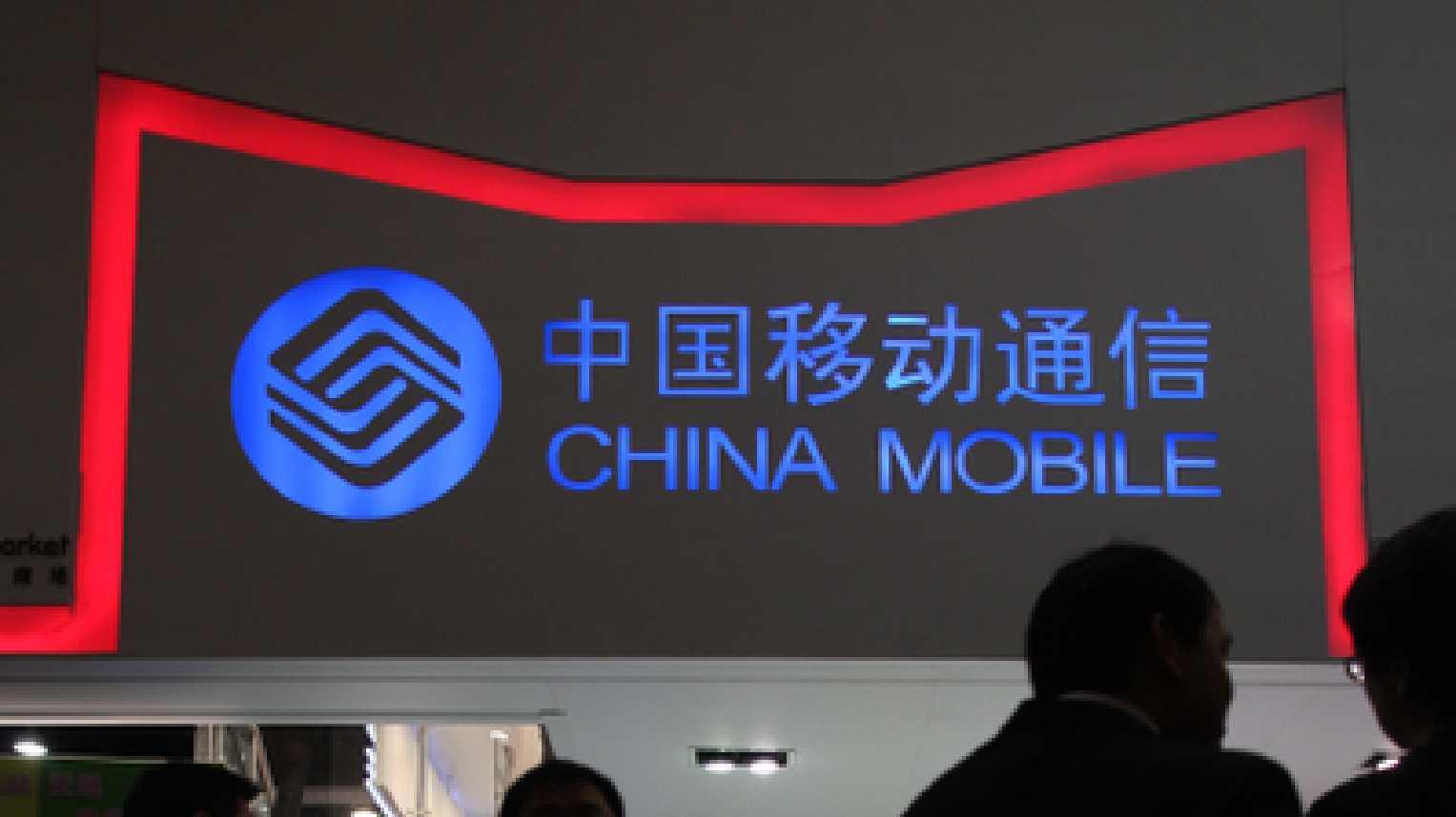 江西多地办电话卡要求提供无犯罪证明 惹争议