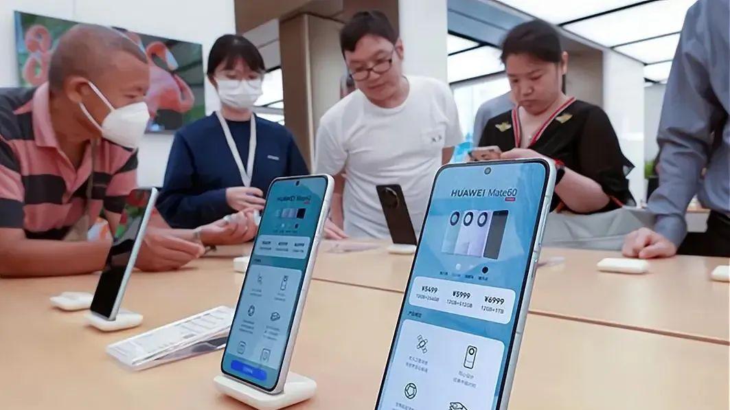 华为Mate60国补后仅2399元，高性价比与硬核配置兼得