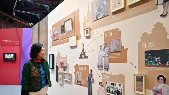 红线女艺术生平基本陈列展揭幕 过半展品首次公开