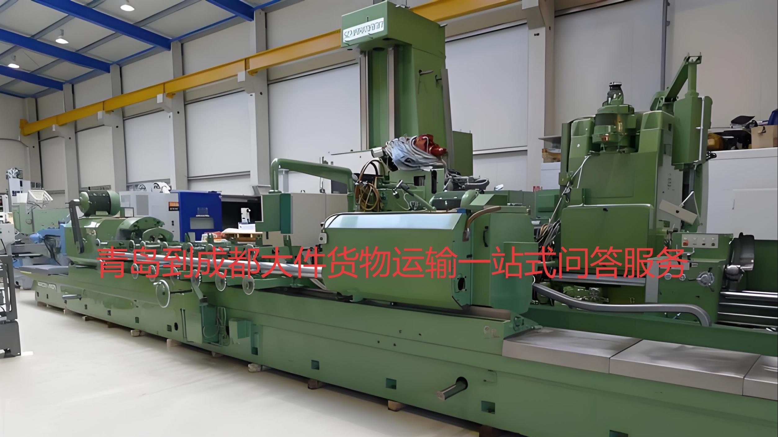 青岛到成都物流整车货物运输一站问答攻略