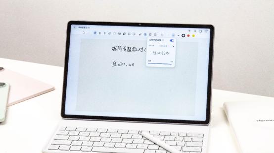 双十一来袭，华为平板推出多重福利，至高优惠700元再享多重补贴