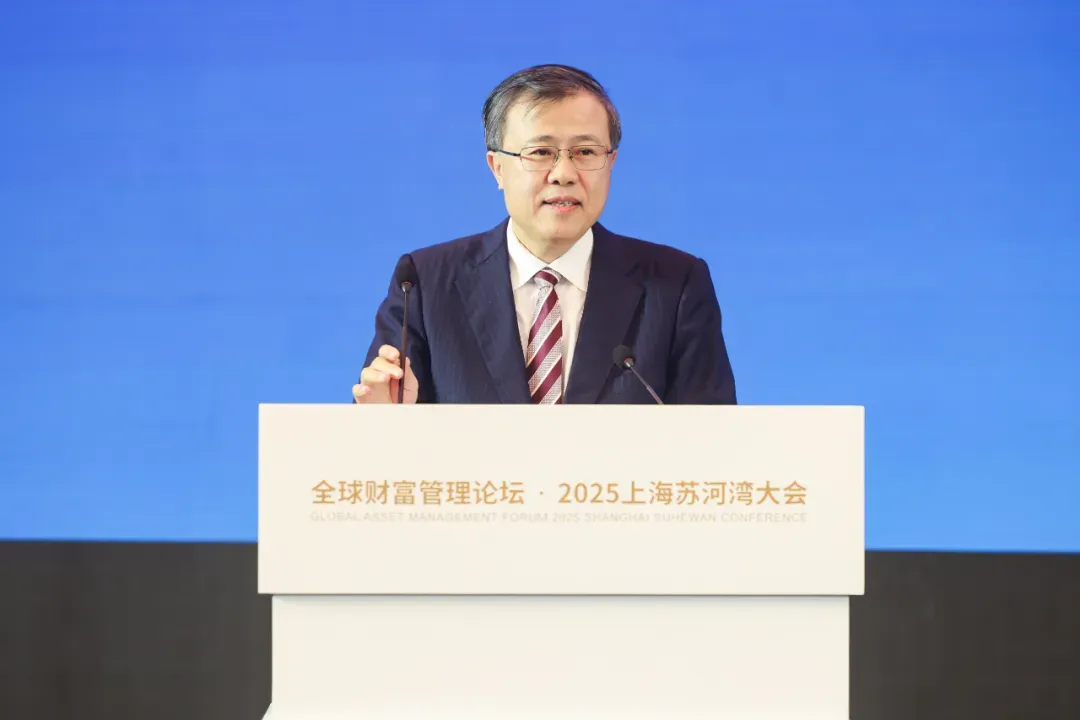 九卦 | 金融监管总局最新发声：AI重塑金融业的五个关键问题
