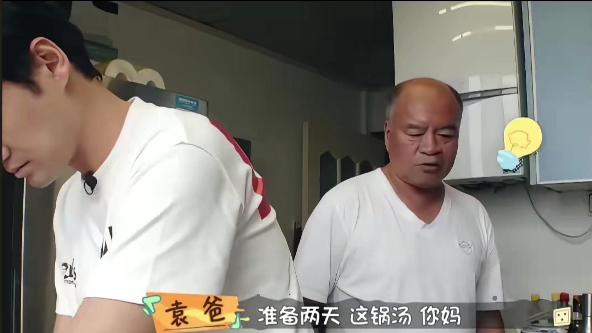 一边是老公的维护，一边又高情商面对婆婆，她活出了甜蜜
