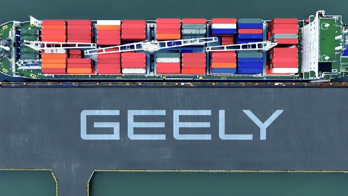 探秘吉利全球安全中心：不仅大，还超硬核