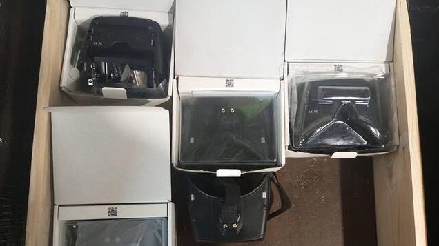 翻版夺命寻呼机，遥控眼镜出现塑性炸药，俄无人机飞手险遭不测