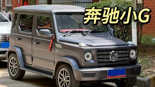 山寨侵权这么公开？岚图汽车是不是“过界”了