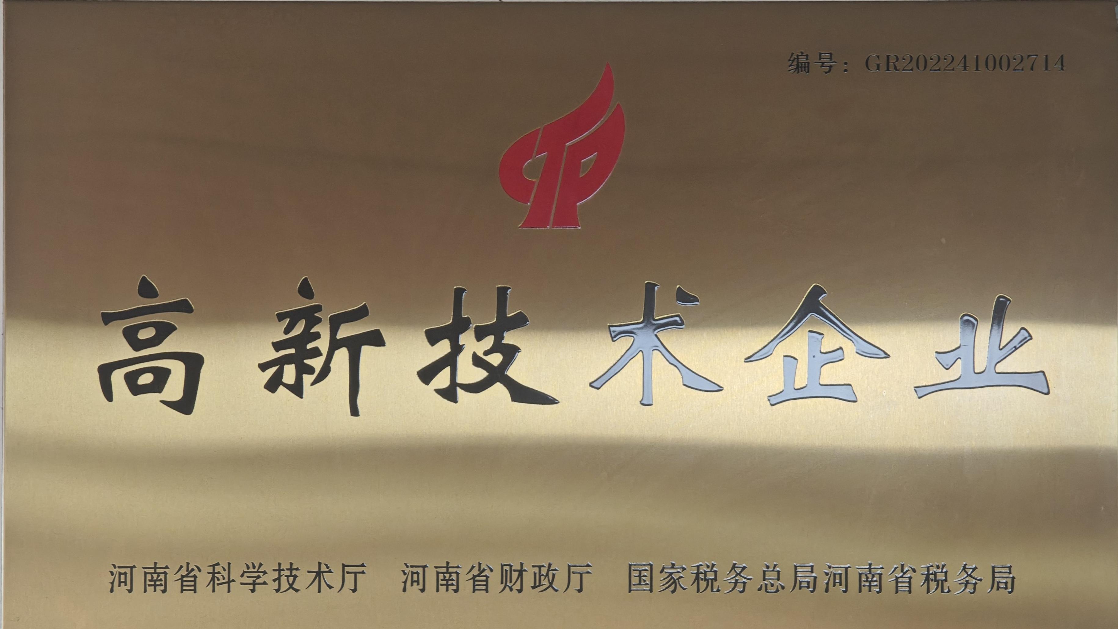 购买骑手共享换电柜到底怎么选厂家？别懵，跟着看就对了！