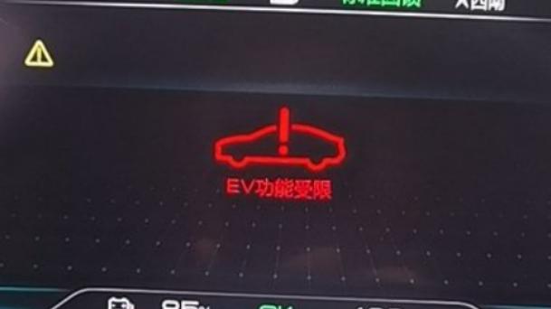 冬季新能源车续航锐减，到底会不会威胁行车安全？