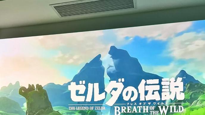 小户型秒变巨幕影院：当贝D7X Pro只需2m就有百吋巨幕