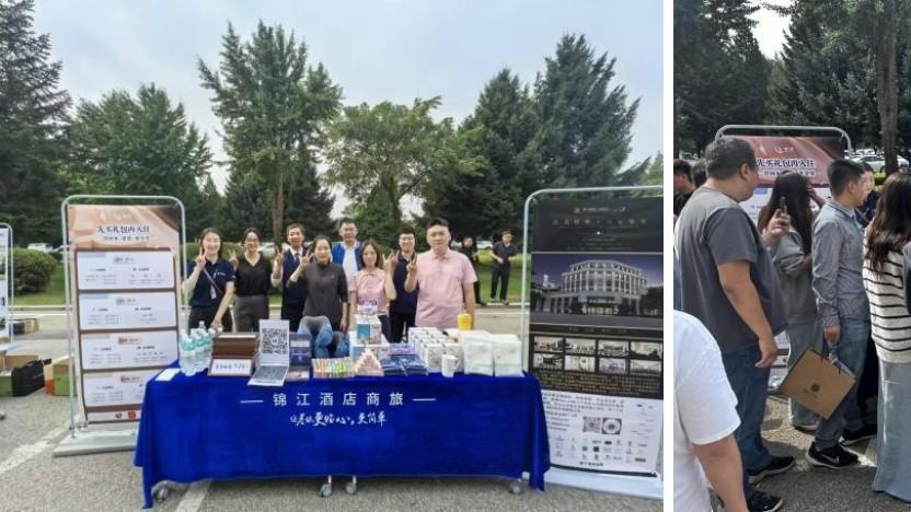 走进企业 | 深耕差旅需求，赋能高效出行