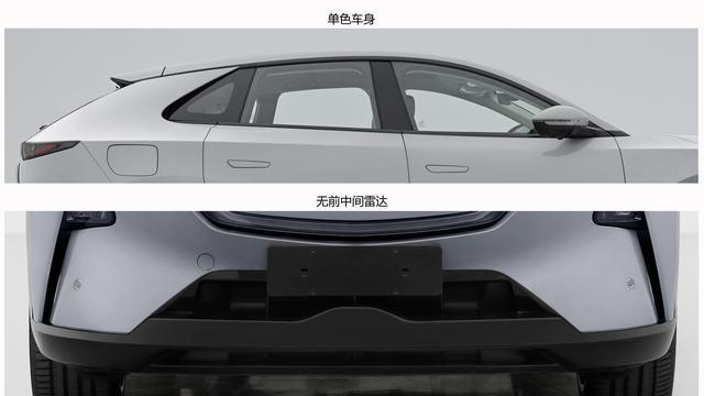 意料之中的增程式动力总成，马自达EZ-60申报信息曝光
