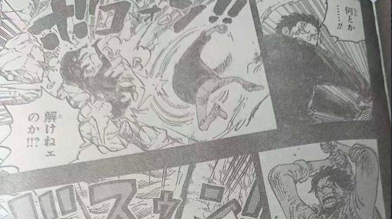 海贼王1165话第二次情报更新|洛克斯野心戛然于此，悲凉的结局伴随着对下个时代的回响