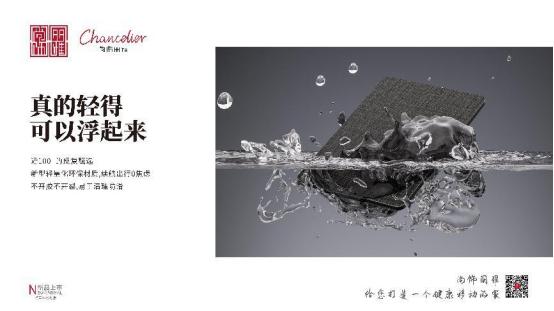 比亚迪/广汽/华为系集体站台：汽车内饰革命中的隐形冠军