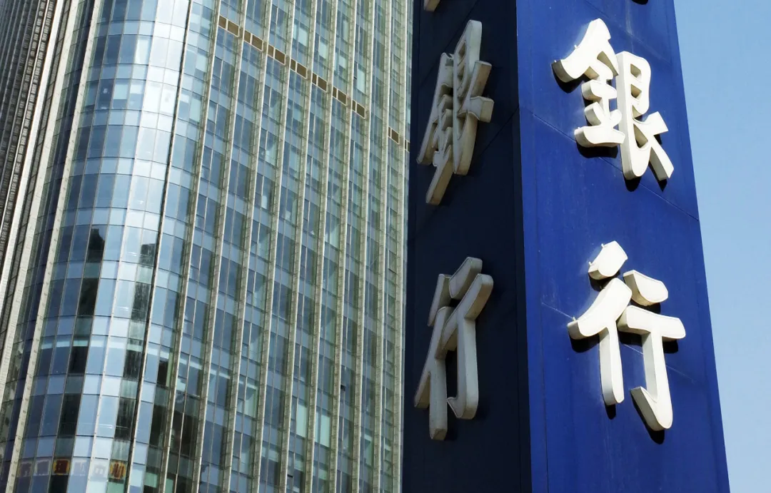 银行“拆掉监督墙”：一场静悄悄的金融权力重构，谁在买单？