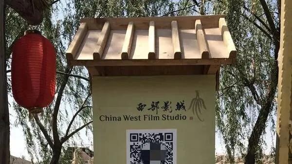 景区 Citywalk 不迷路！扫码自带 “私人向导”