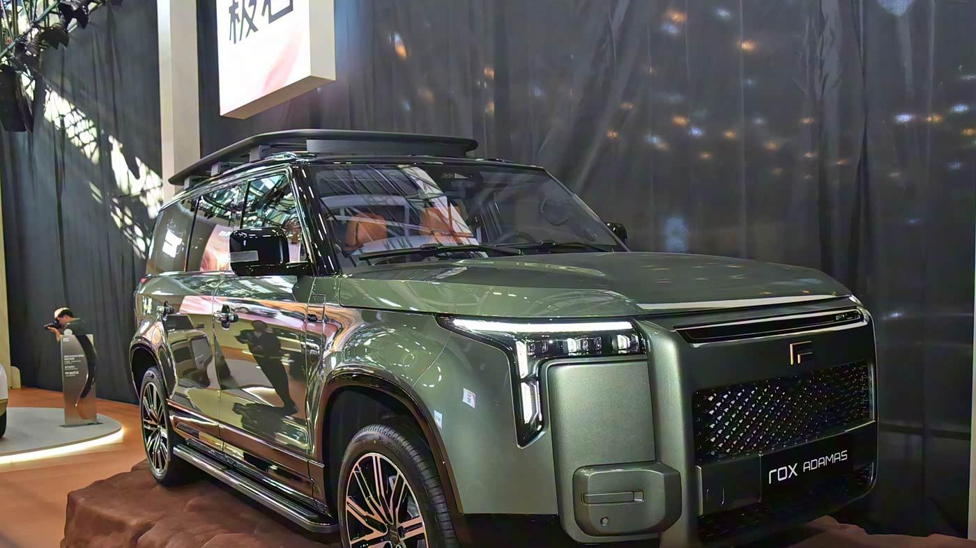 增程中大型SUV/纯电续航215公里 极石ADAMAS将于12月28日上市