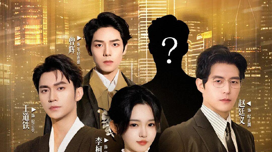 短剧造星，三年走过影剧百年路