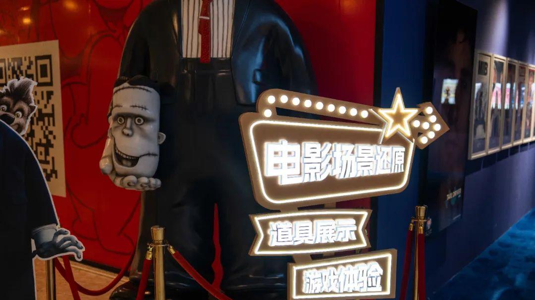 索尼影业大型沉浸式庆典活动登陆上海！七大主题空间揭秘电影魔法幕后世界