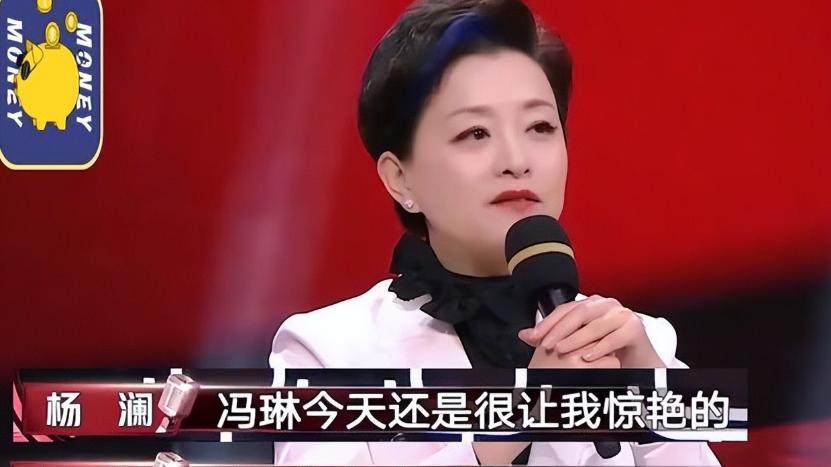 毕业半年逆袭人生，上海买房开宝马，25岁东方卫视新晋一姐不简单