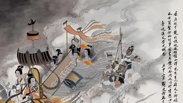 屈原外传（唐·沈亚之）