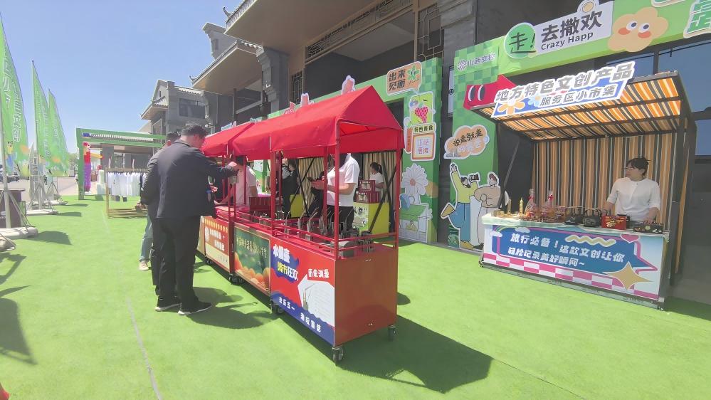 非遗、美食、文创全都有！山西高速服务区“小市集”火爆开市