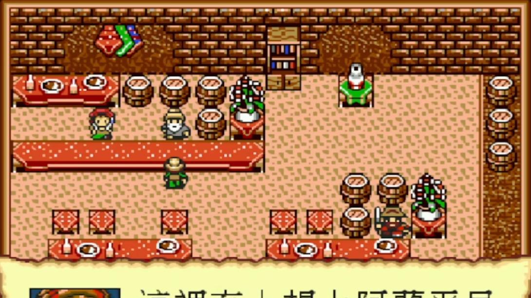 大航海时代2：这几个魅力值冷知识，老玩家都未必全懂