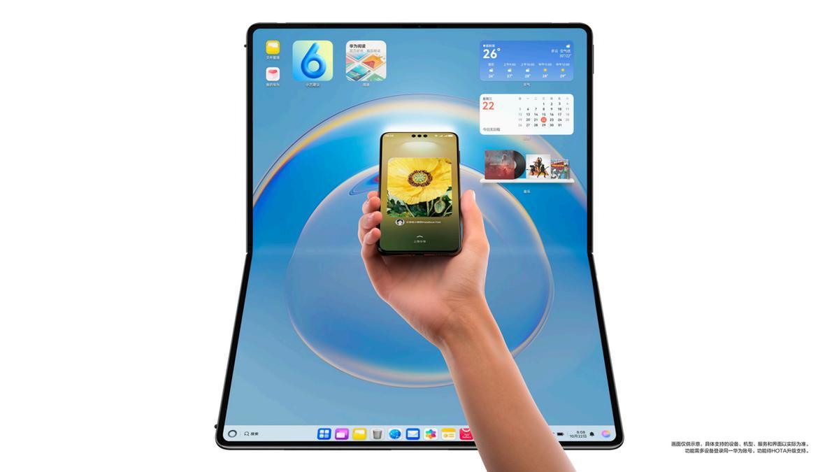 动嘴不动手HarmonyOS 6携80+应用智能体来袭，一句话搞定衣食住行