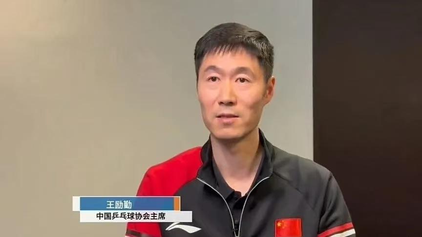 国乒三人惨遭“一轮游”，惊掉下巴的王励勤，是否该动大手术了？