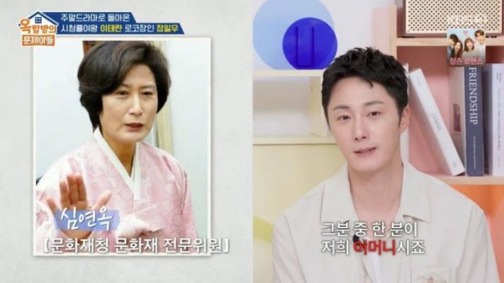 他才是娱乐圈真正显赫家族的“继承者”，母亲身份让人惊叹！