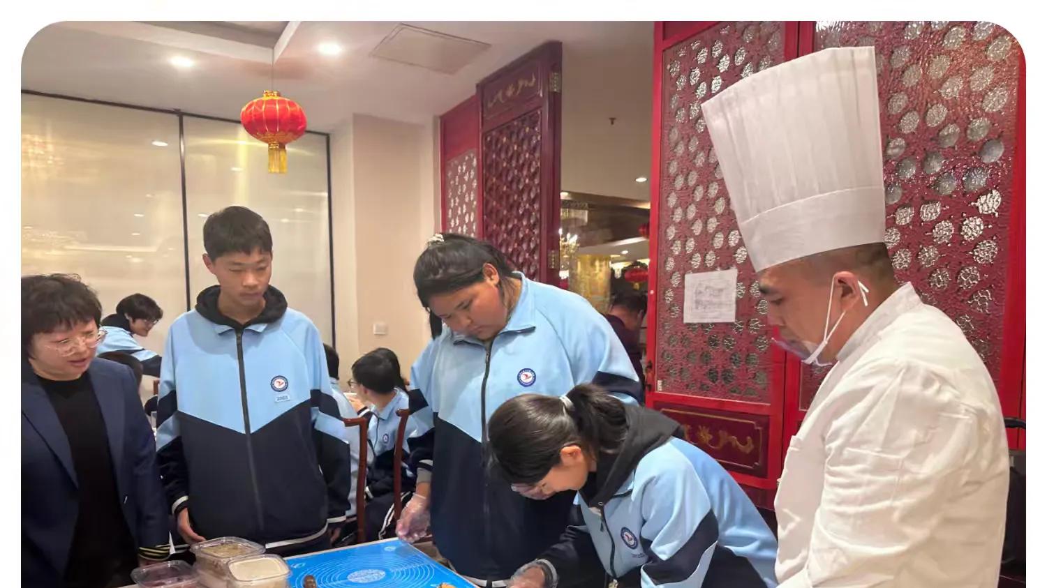 非遗研学知行合一，老字号里悟匠心——密云区职业学校中餐烹饪专业学生研学活动