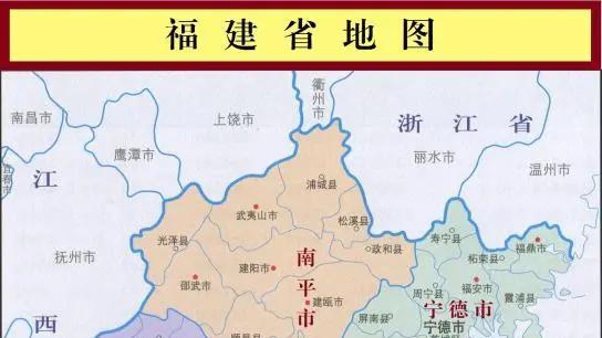 沙县小吃发源地：三明市为啥叫三明？这名字咋来的