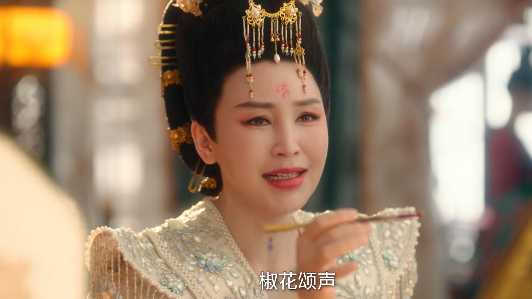 《唐朝诡事录之长安》白泽一案天子损失四员大将，公主则损了典军