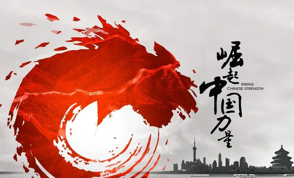 有人说美国犯过的最大错误，就是让中国加入WTO？