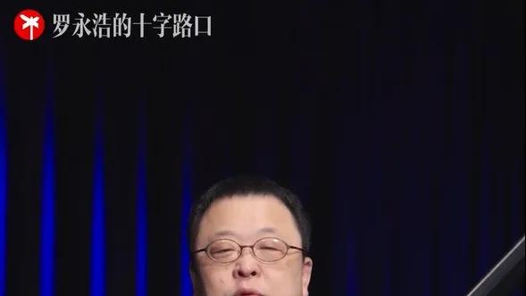 罗永浩官宣“大事”，录音看情况公布……