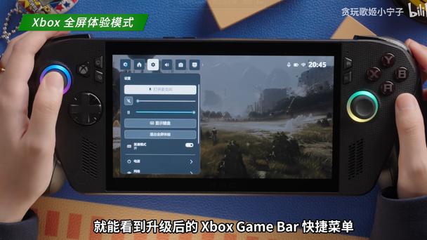睡眠问题彻底解决了？ROG证明：掌机就得这么做，才有更好的体验
