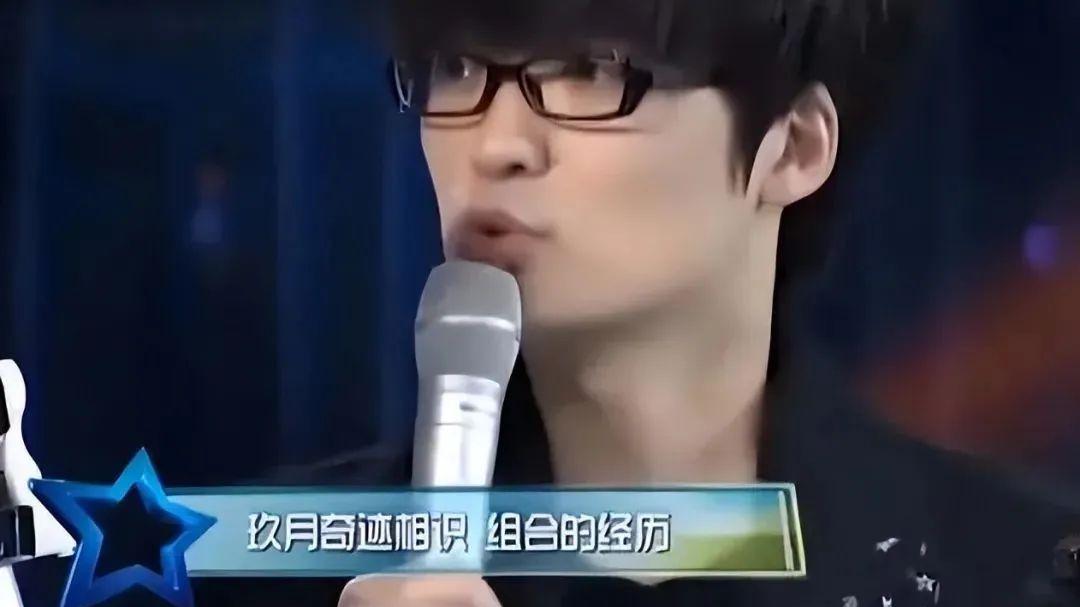 玖月奇迹：曾火爆春晚却为何渐渐消失？