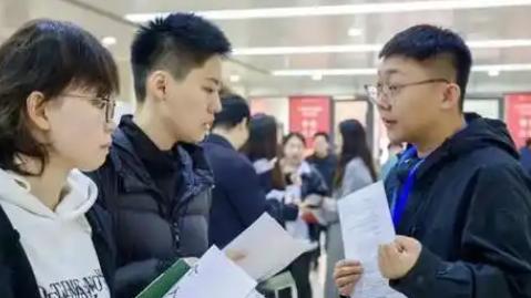2025年中国高薪专业排名！电气工程垫底？
