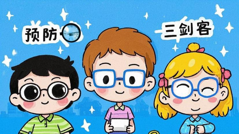 孩子近视不止用眼过度！警告：这三陷阱正在偷走视力