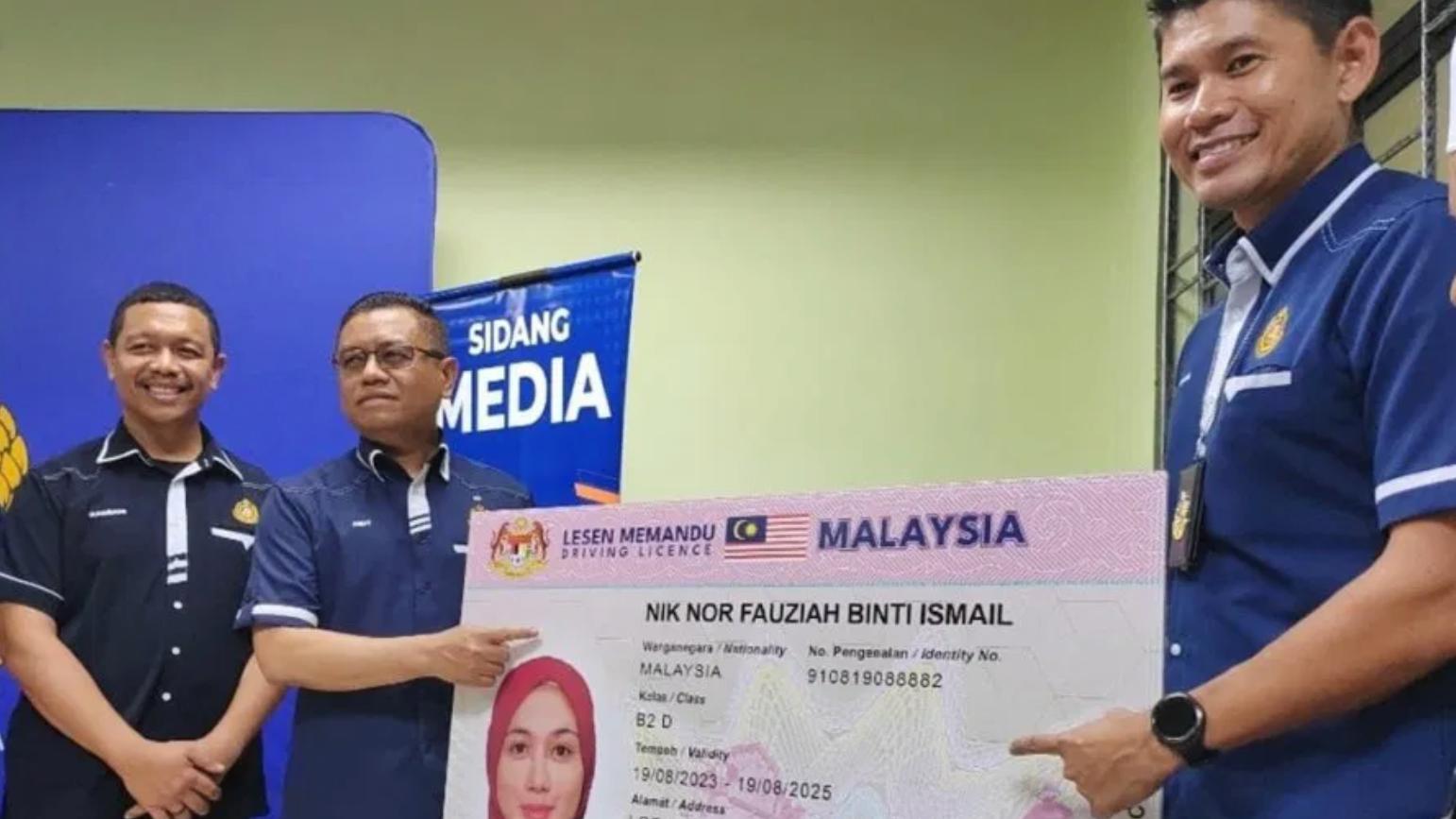 马来西亚新版驾照来袭！10项黑科技防伪，你猜谁会第一个申请？