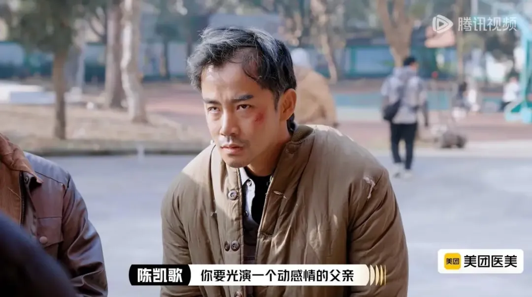 《演员请就位》李茂：演戏，不是只有野心就能成！