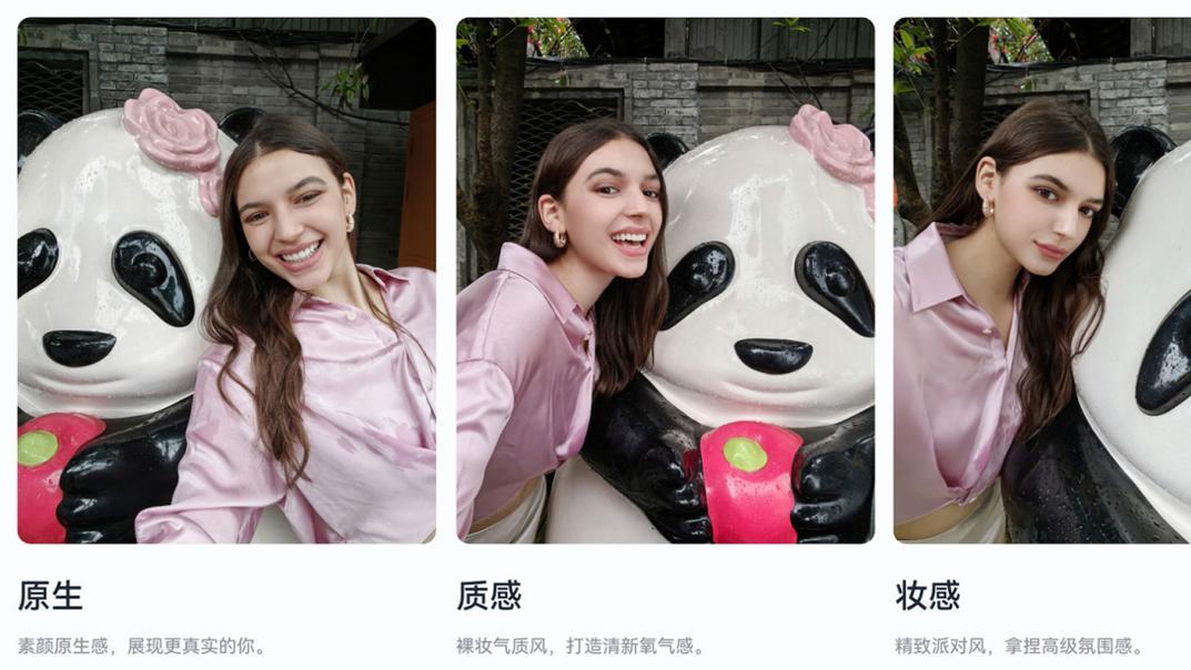 2199元起！nova 14 活力版首销开启，入手有机会领大额红包