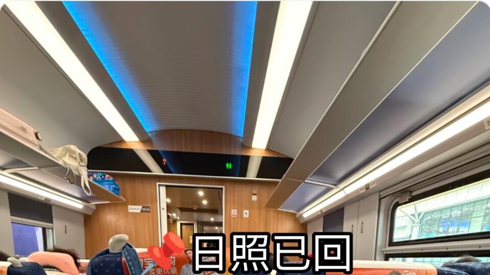 山东旅行，来日照游玩小tips